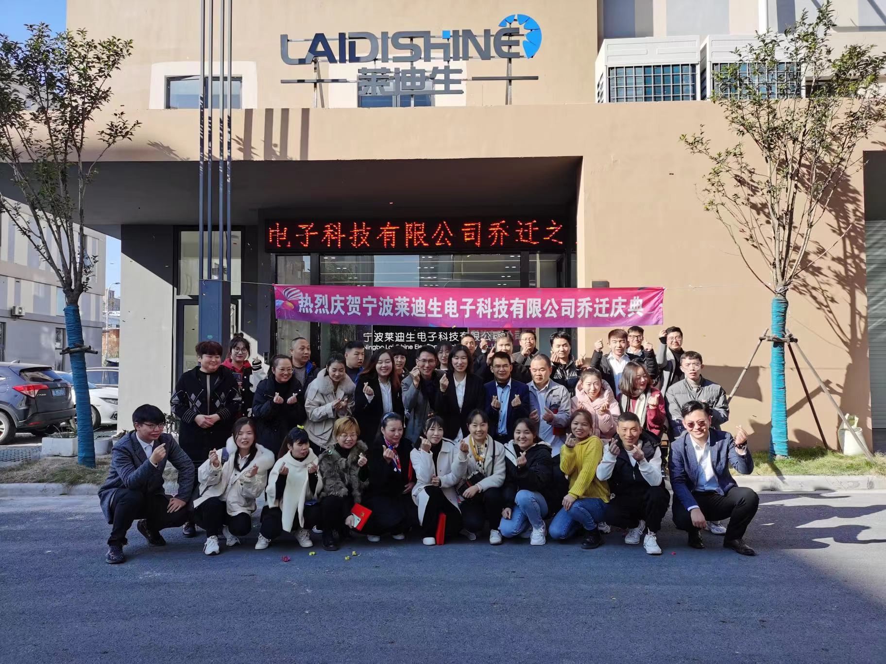 팀 빌딩-뉴스 표지