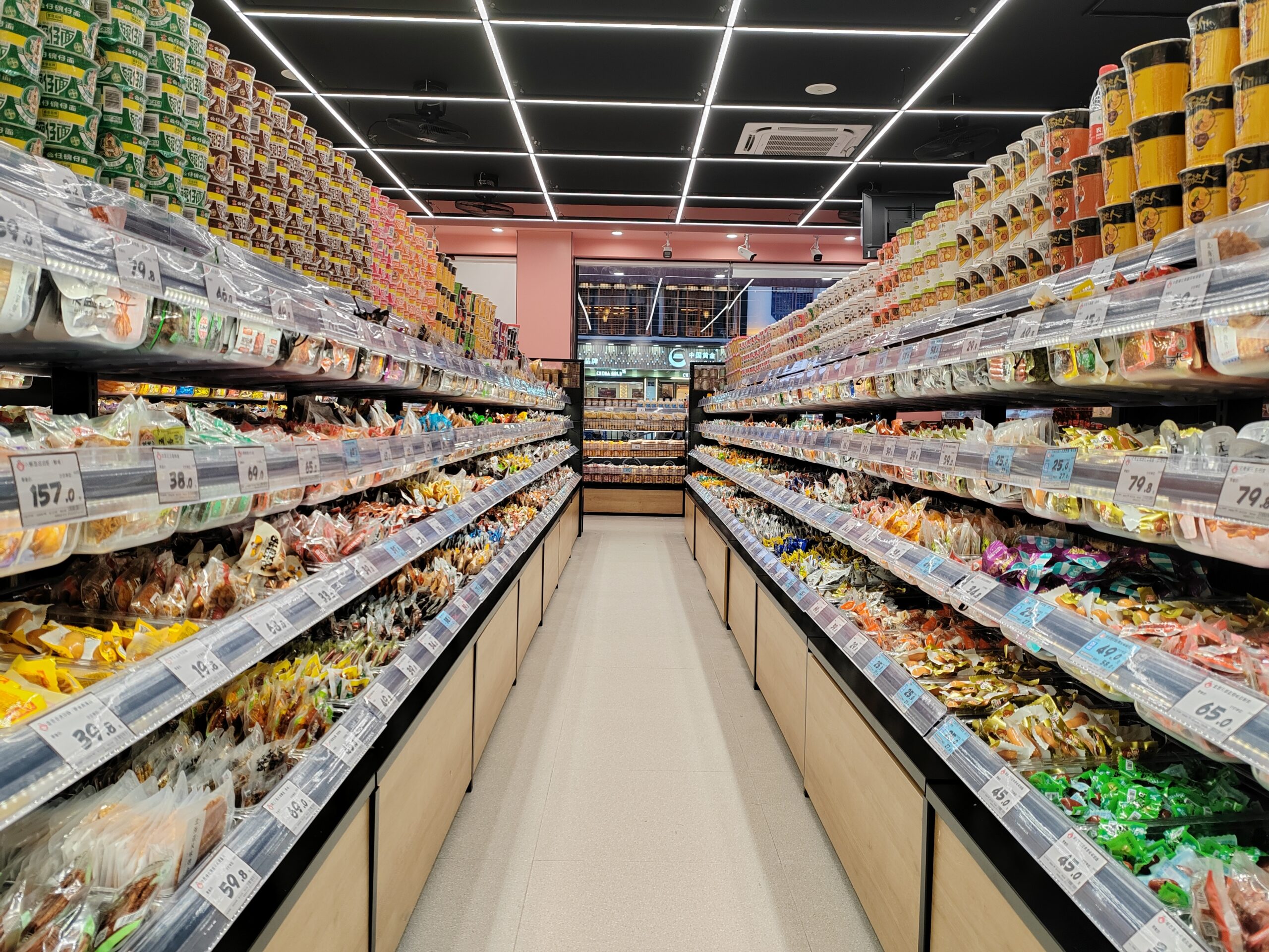 Supermarket shelf lights