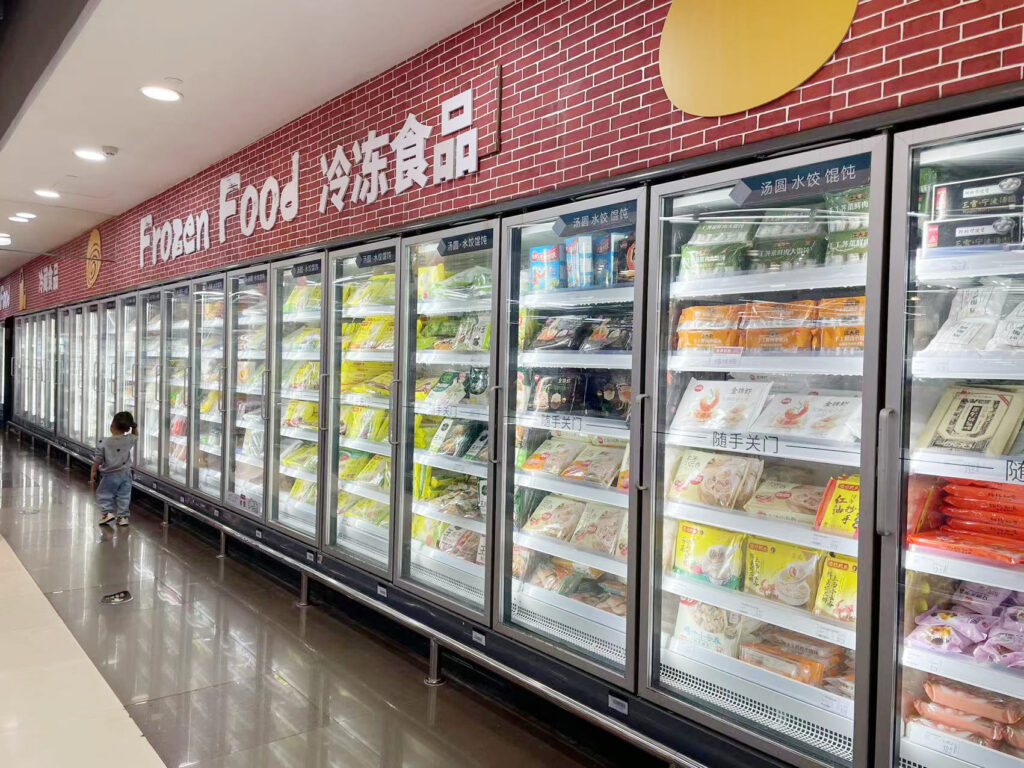 Refrigerated Display Light