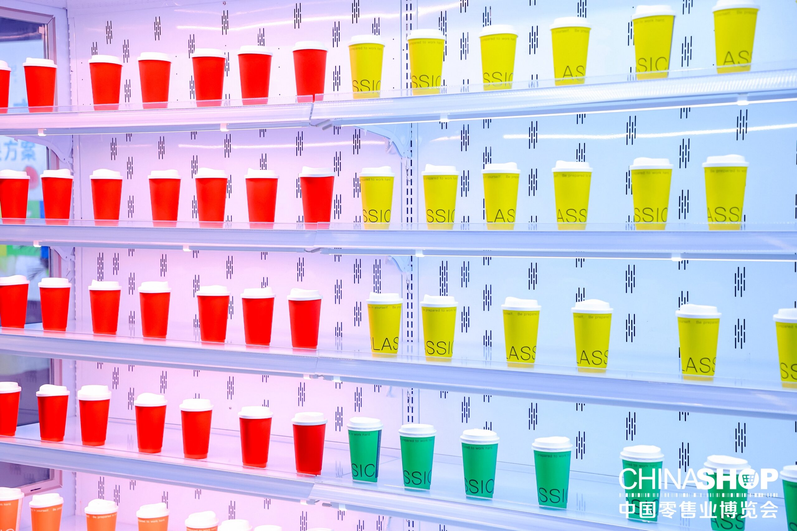 Iluminação Laidishine para vitrines refrigeradas