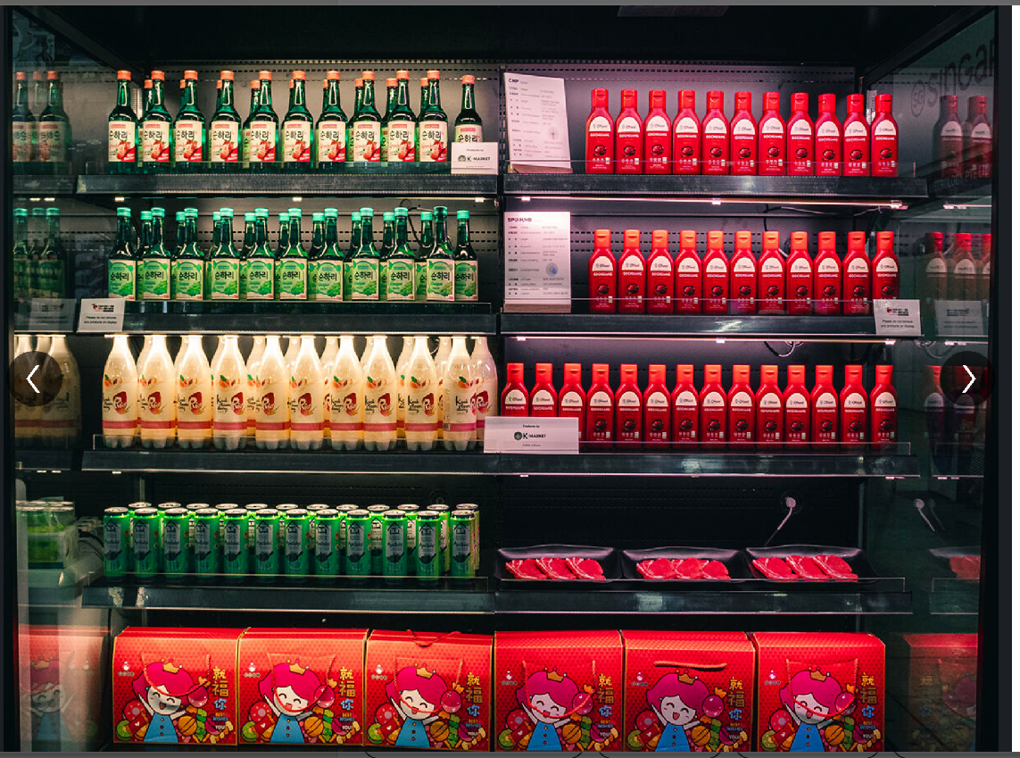 Laidishine's Beverage Cabinet Lighting