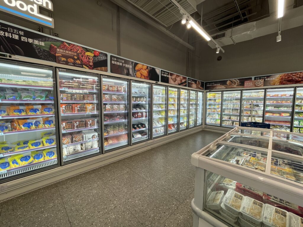 Refrigerated Display Lighting For Supermarket