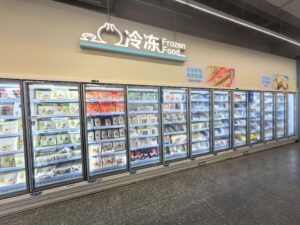 Freshippo의 냉동고 캐비닛에 설치된 Laidishines 수직 조명