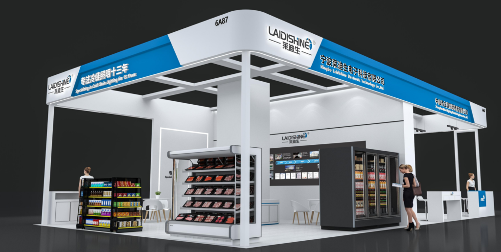 Laidishine parteciperà 2026 CinaShop