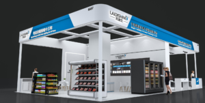 Laidishine Will Attend 2026 ChinaShop