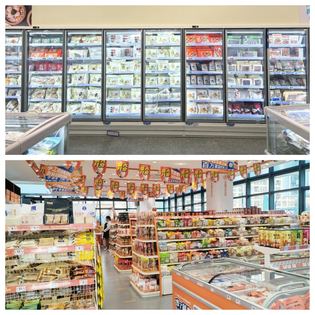 Supermarket Retail Store Lighting