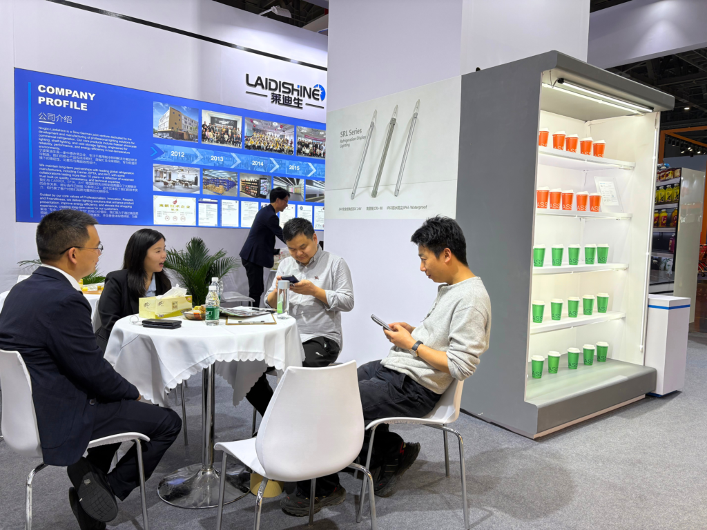 ChinaShop Commercial LED Technology Commucation