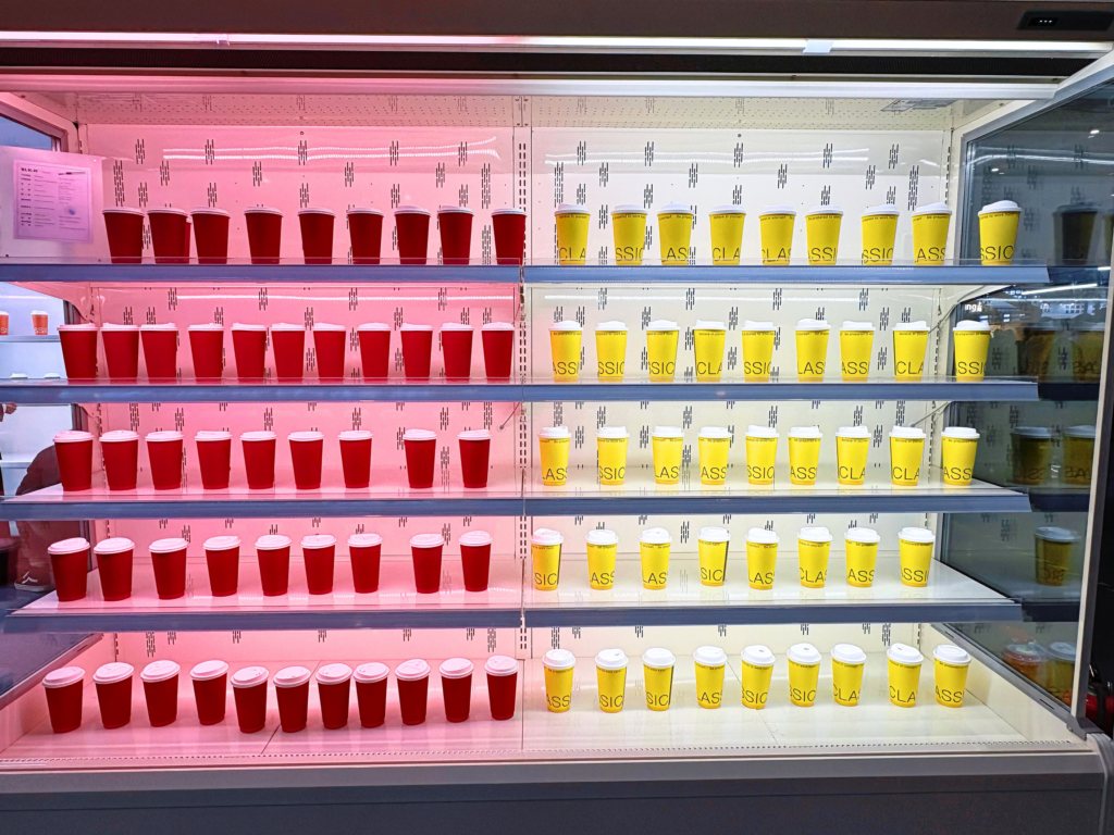 Retrofit Lighting For Existing Refrigerators At Supermarket