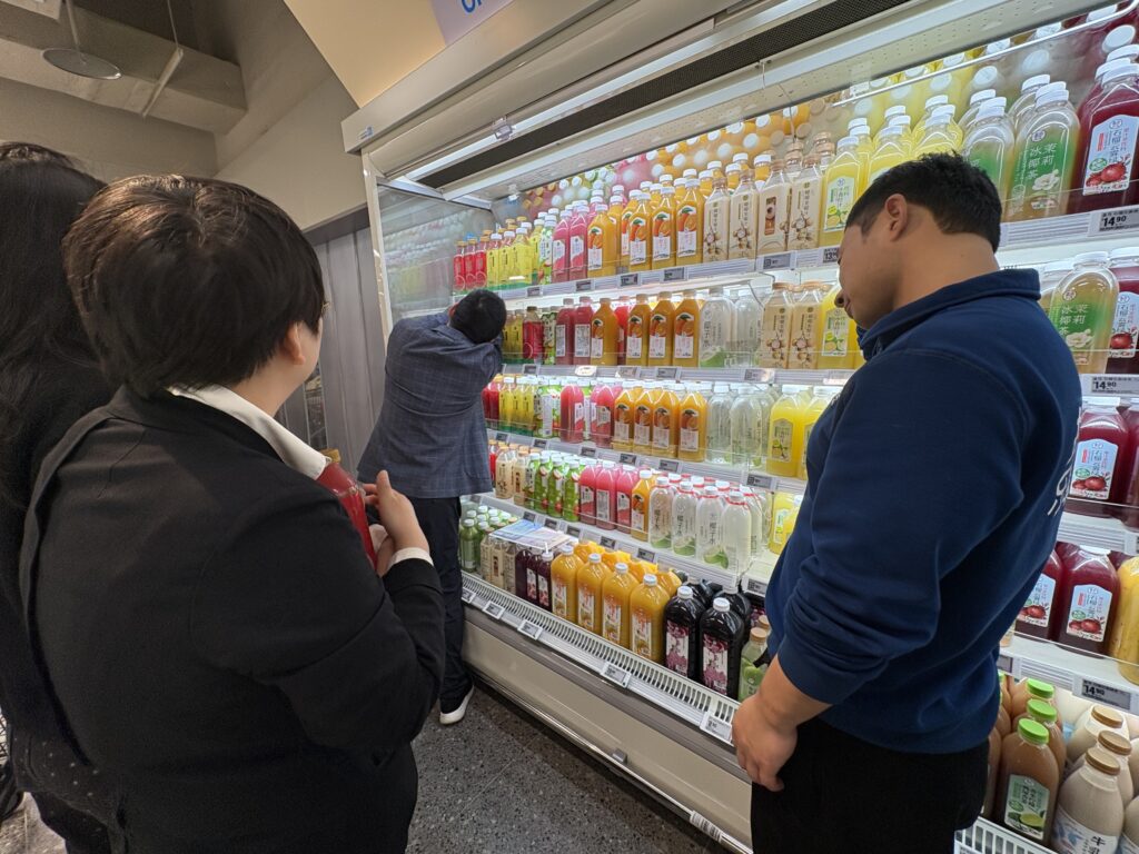 Laidishine Team Members Are Currently Troubleshooting The Issue