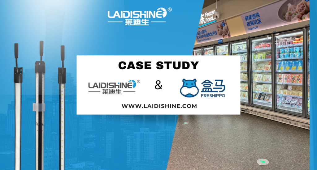 Refrigerated Display Lighting Solution Laidishine Freshippo Case Study