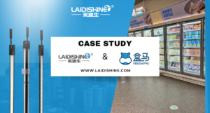 Refrigerated Display Lighting Solution Laidishine Freshippo Case Study