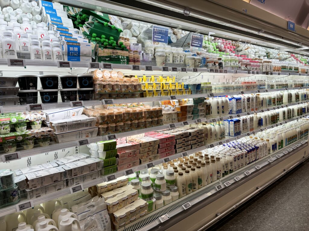 Wholesalers Of Commercial Lighting