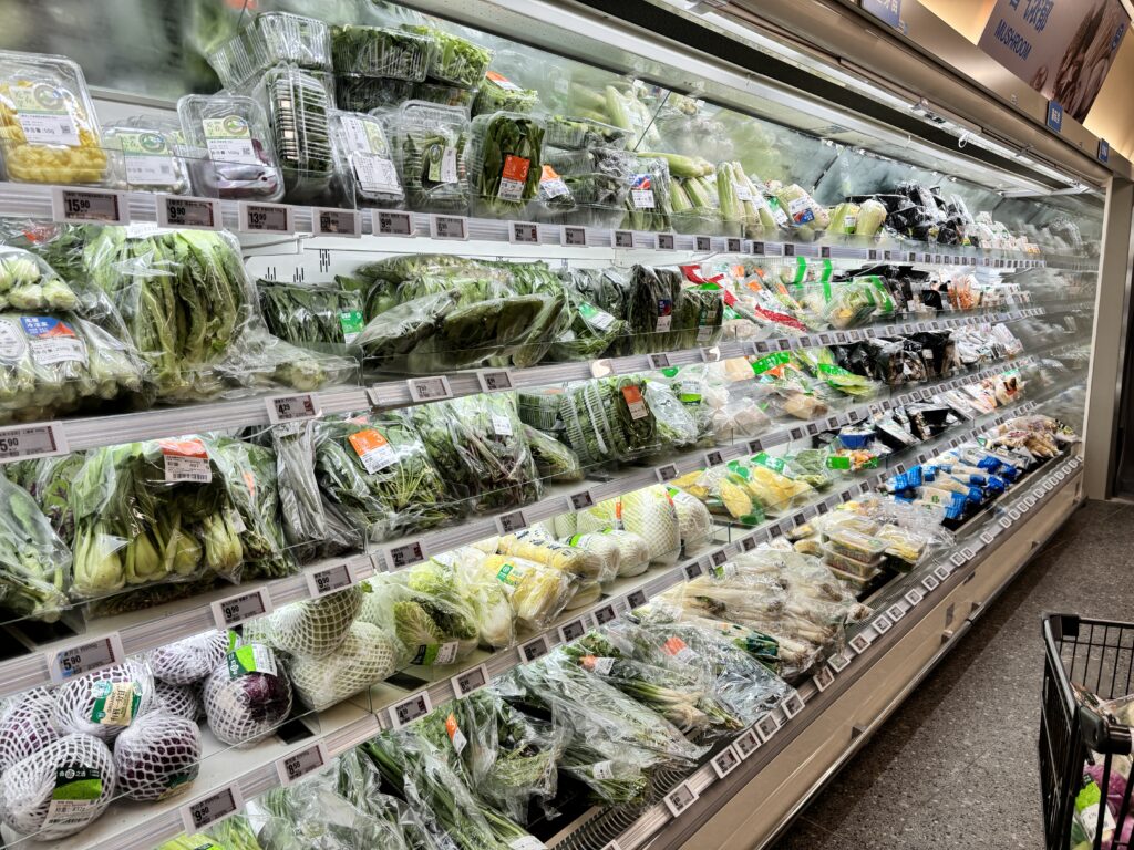 Vegetable Lighting At Supermarket Supplier