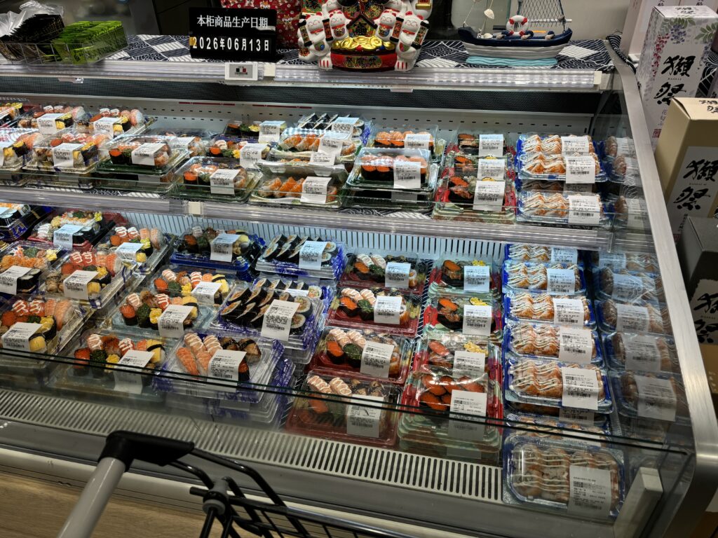 Deli Food Display Cabinet Lighting
