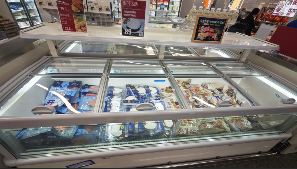Island Cabinet Lighting Solution For Supermarket