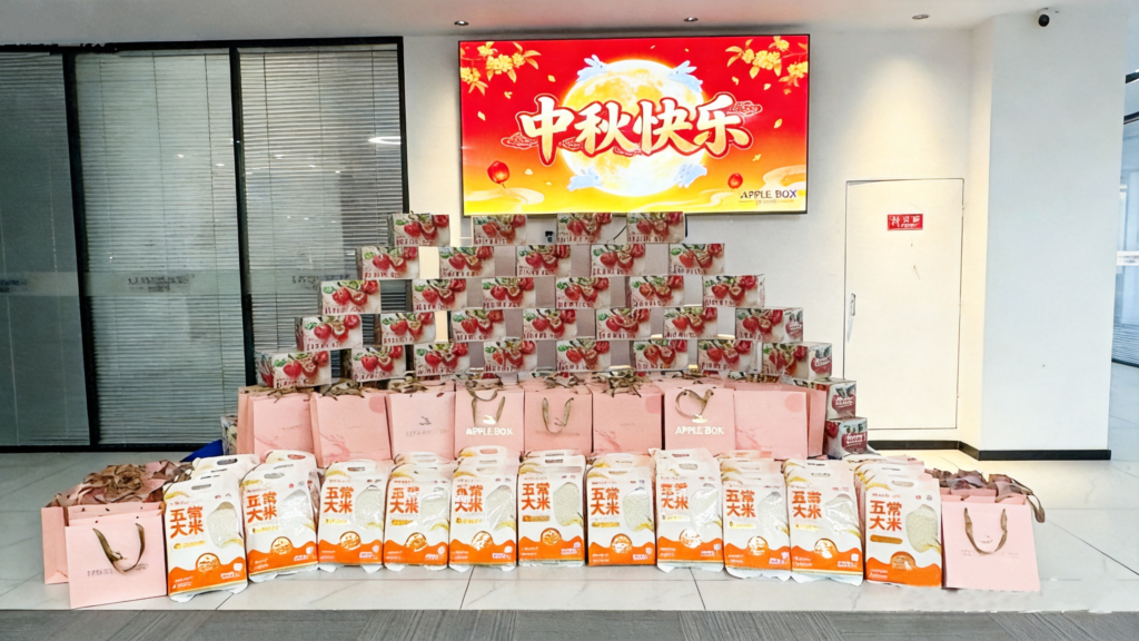 Laidishine Mid Autumn Festival Gift Boxes For Employees