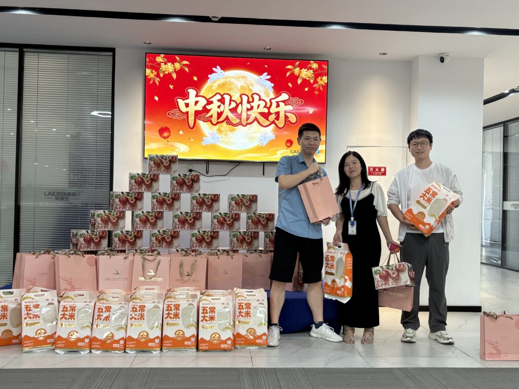 Laidishine Distributes Warm Mid Autumn Gifts To Thank Team Members