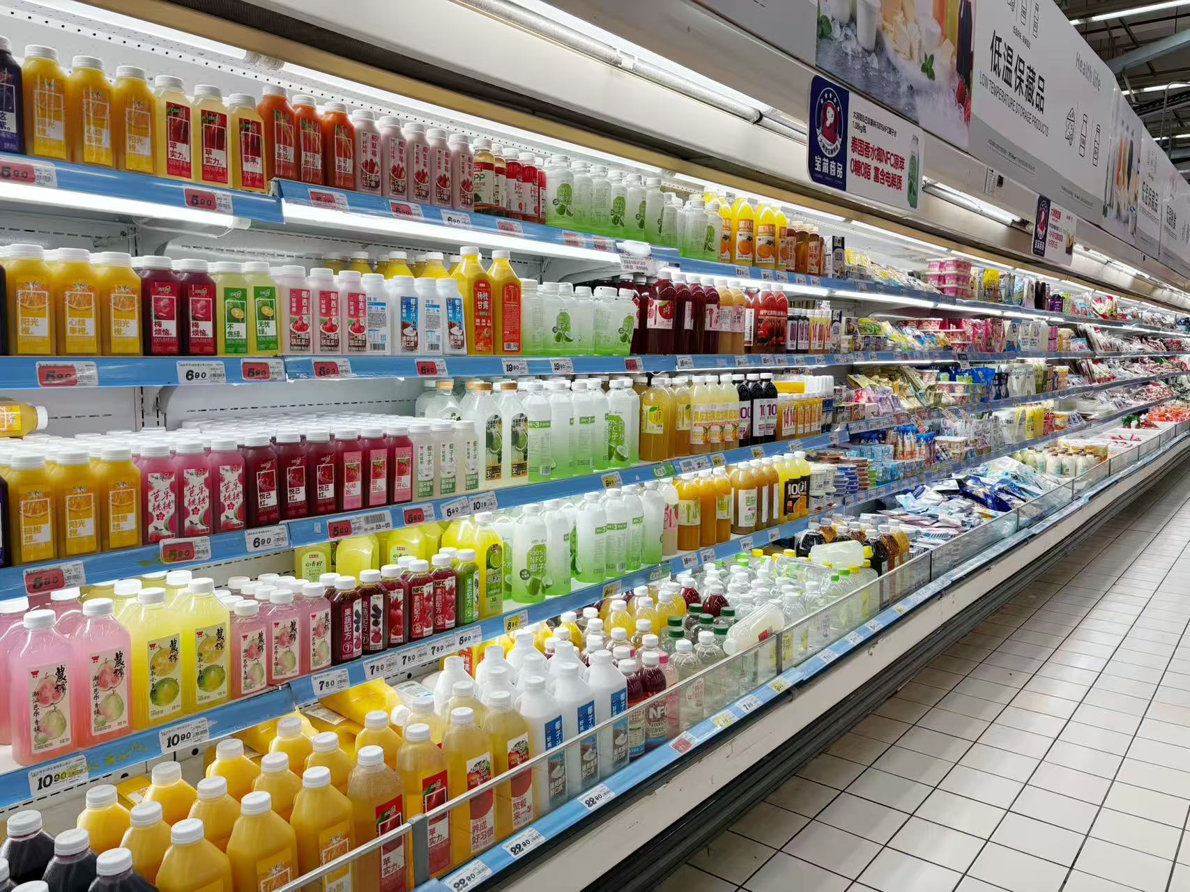 Laidishine RT-Mart コールド ディスプレイ キャビネットの改装後の照明アップグレード
